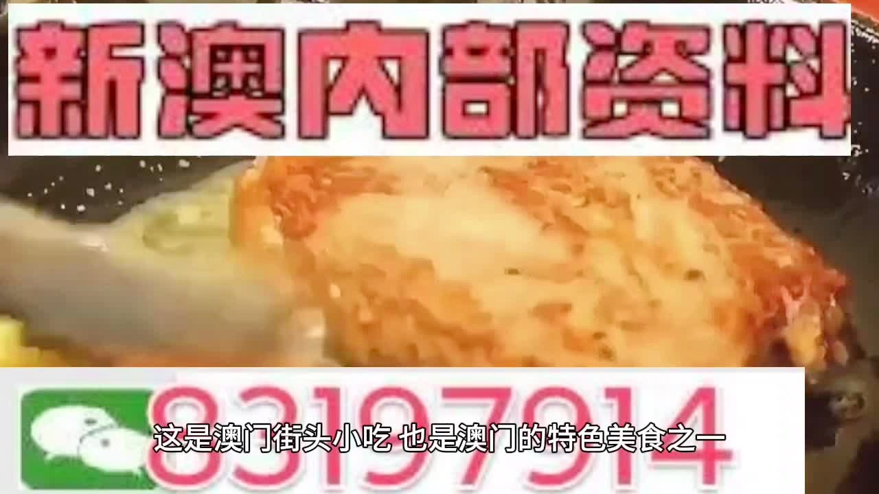 科技 第664页