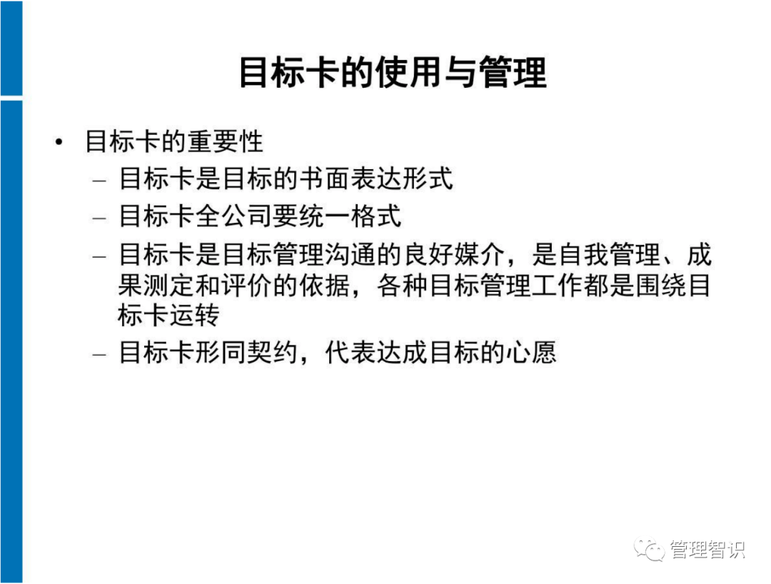 科技 第680页