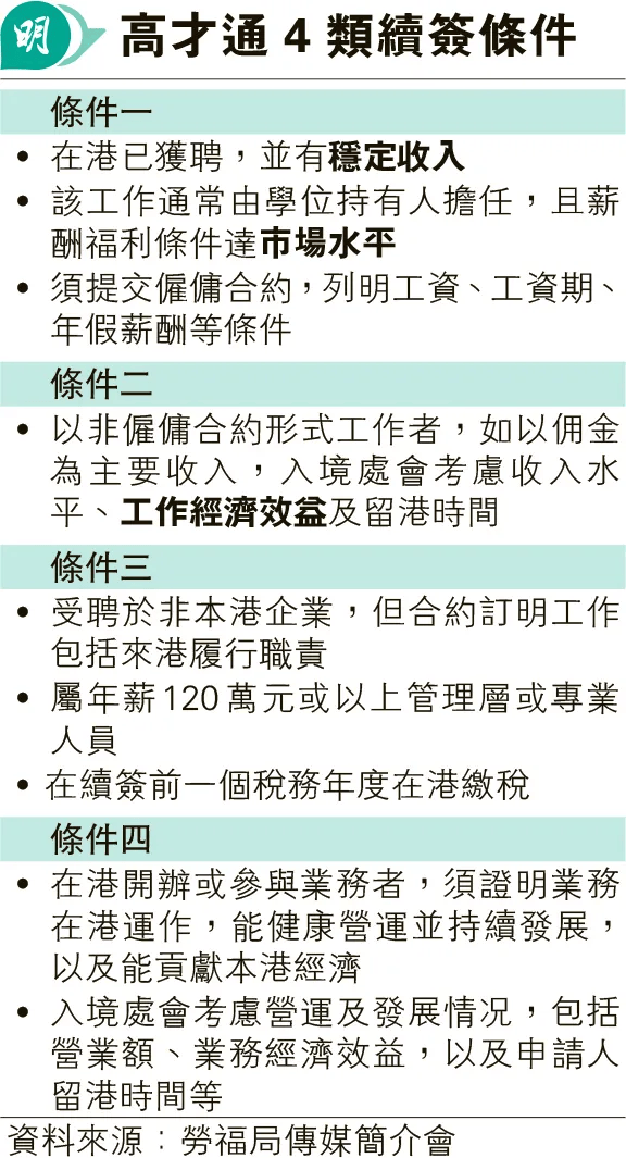 2024-2025新澳门资料大全,富强解释解析落实