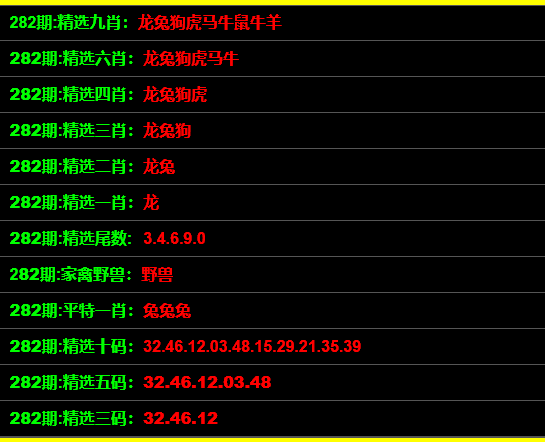 第1353页