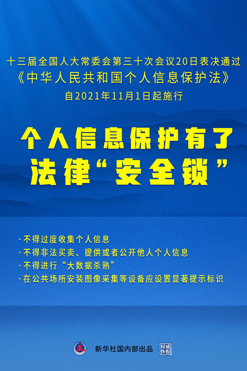 香港资料大全正版资料,文明解释解析落实