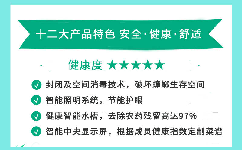 2024-2025新澳精准极限二肖,富强解释解析落实