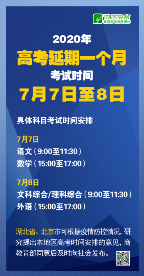 2024-2025新澳正版免费资料大全,富强解释解析落实