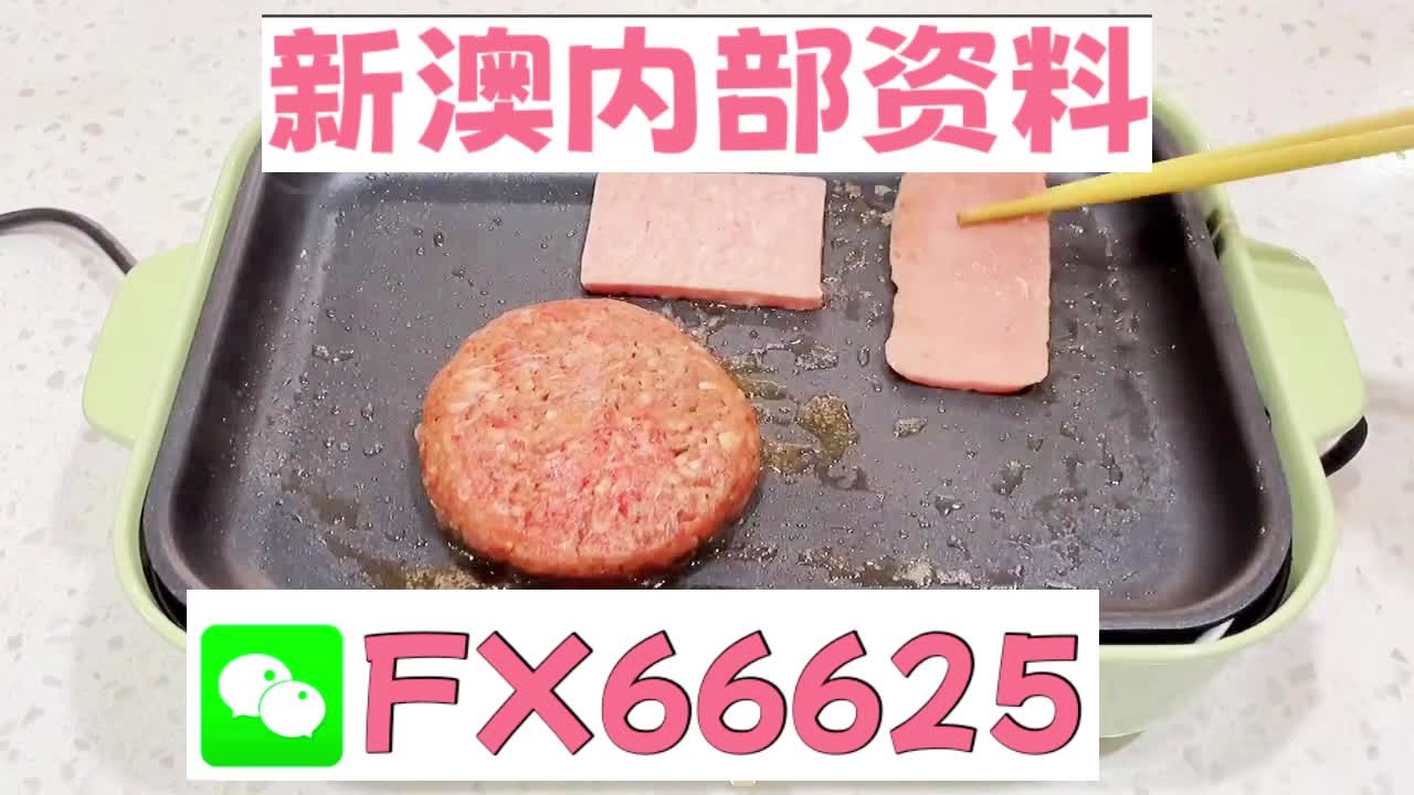 科技 第563页