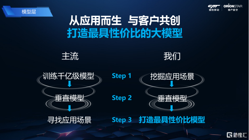 新澳门玄机免费资料与最佳精选解释落实探讨