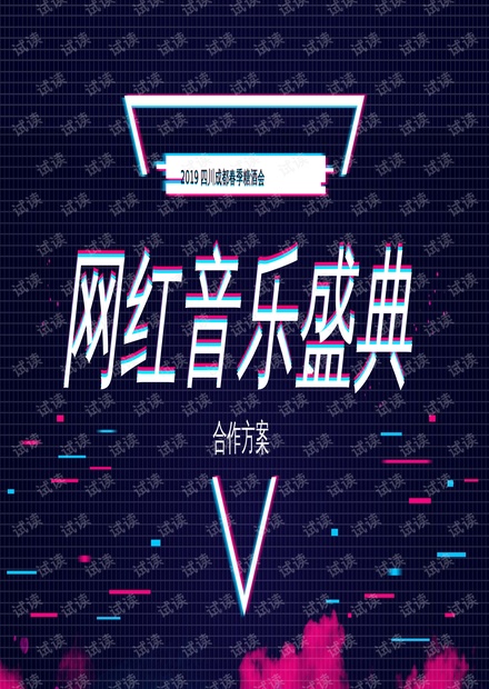 科技 第564页