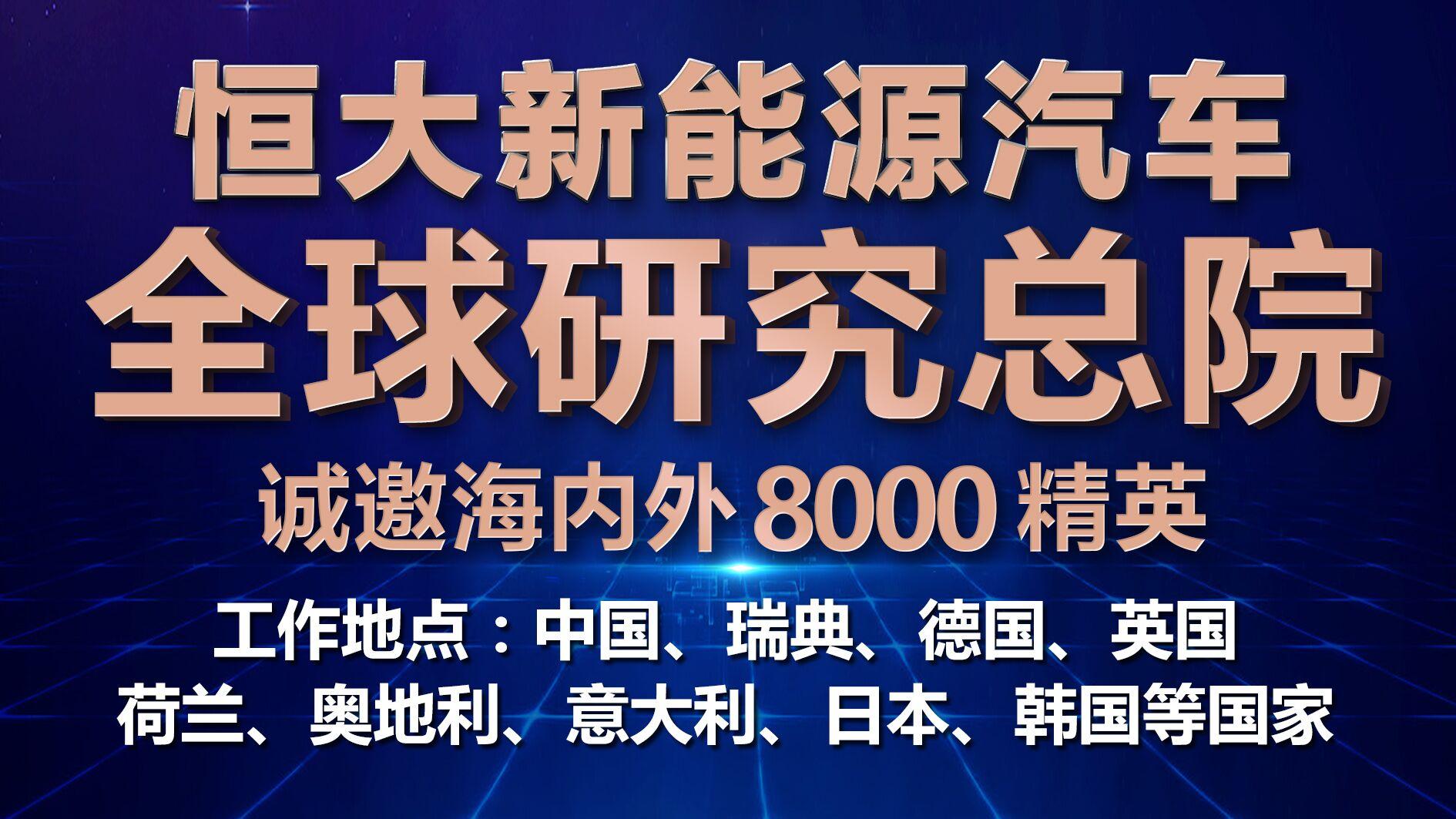 最新铸造招聘动态及行业趋势分析