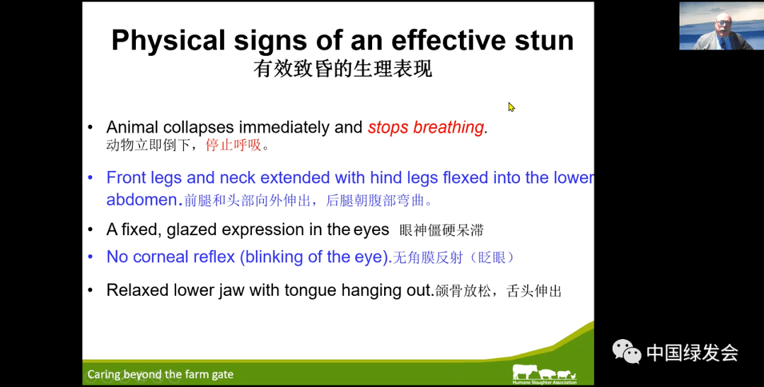 科技 第529页