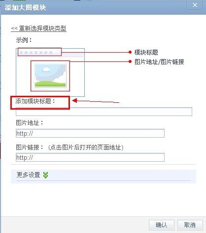 科技 第526页