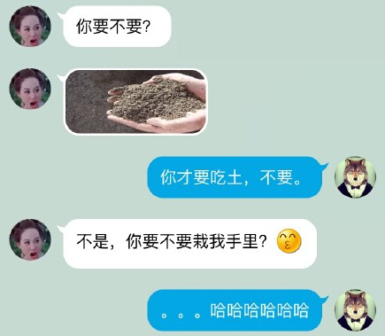 最新撩汉套路，轻松吸引心仪男生的艺术