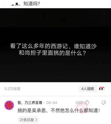 最新非主流分组，探索个性与时尚的新潮流