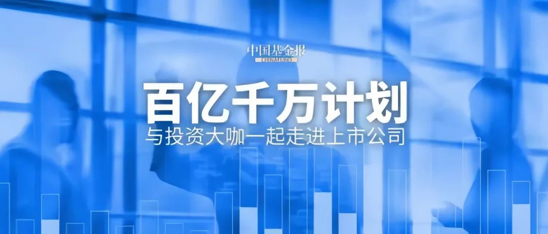 探索最新新闻，掌握信息时代的脉搏