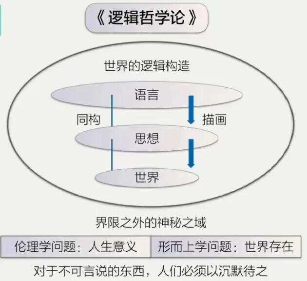 探索前沿伦理，2017最新伦理62的深层含义与影响