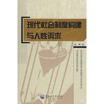 热门最新2017伦理，探索现代社会的道德与人性交织之美