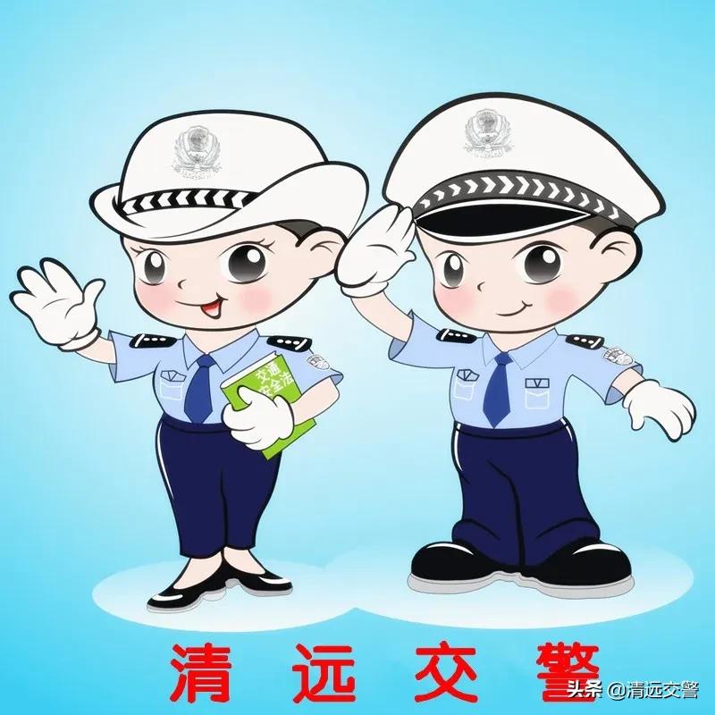 最新清远上牌条件详解