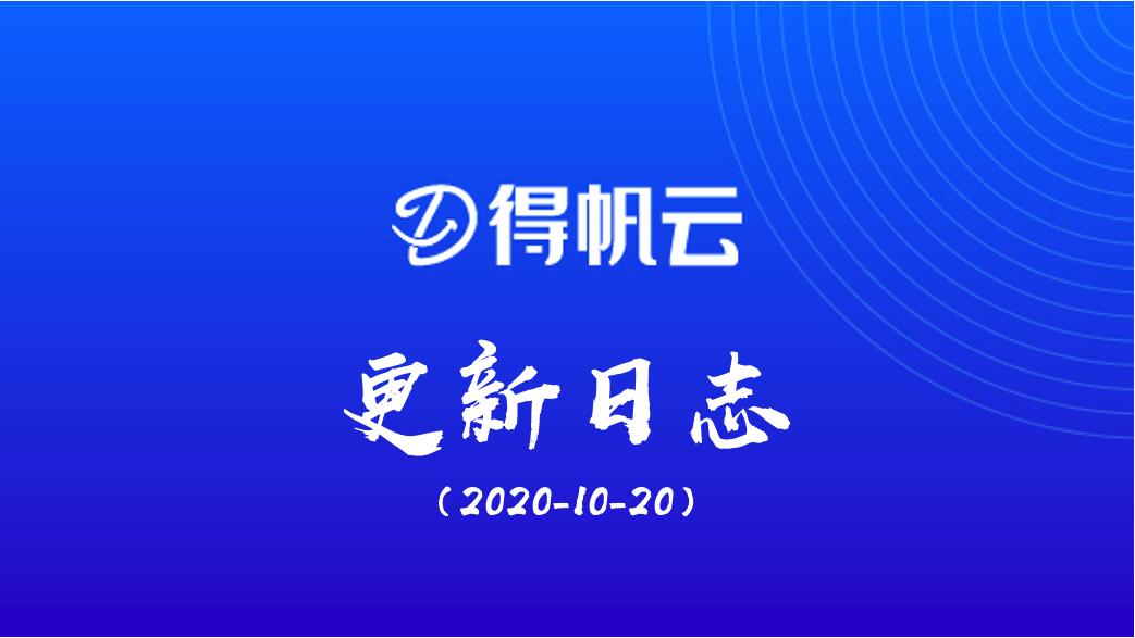 最新日志列表，探索数字时代的资讯潮流