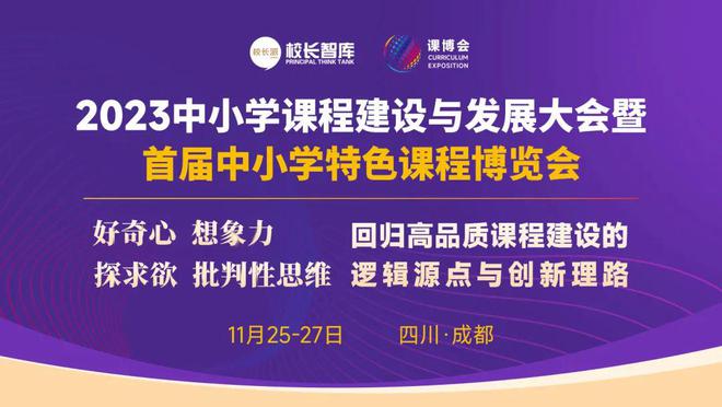 最新广告设计，创新、互动与突破传统界限