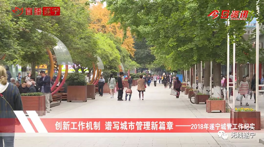 广厦曼哈顿最新动态，城市新篇章正在谱写