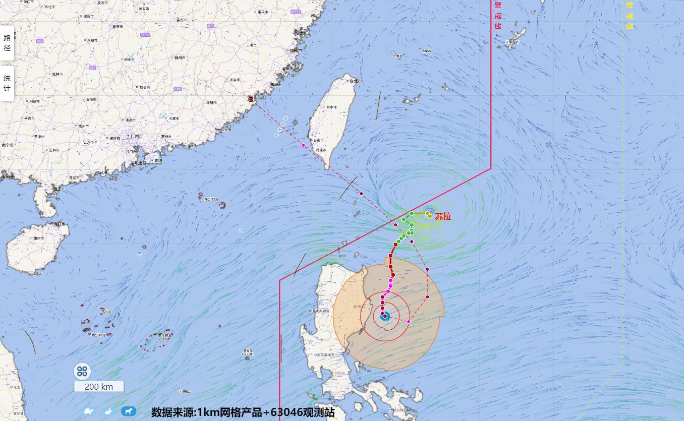 最新动态，2017年台风路径分析